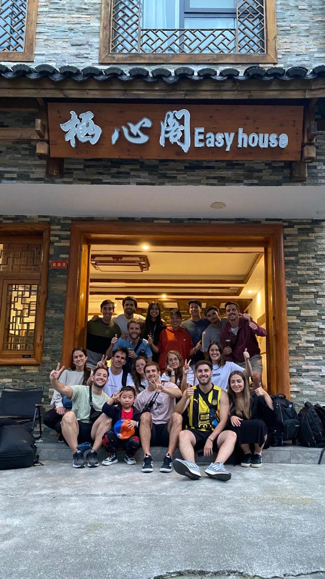 Hotel Easy House Čang-ťia-ťie Exteriér fotografie