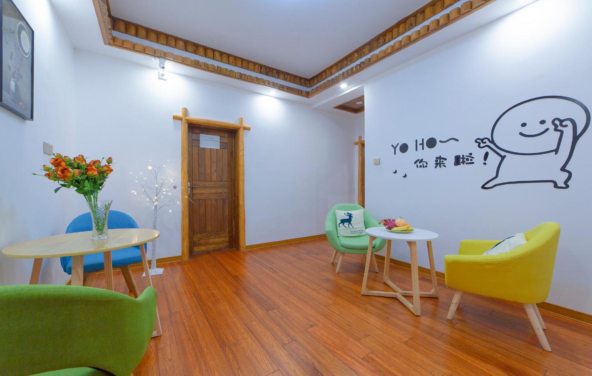 Hotel Easy House Čang-ťia-ťie Exteriér fotografie